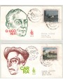ITALIA 1981 FDC (Venetia) Arte Italiana
