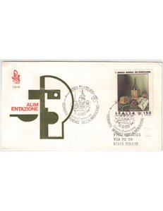 ITALIA 1981 FDC (Venetia) Giornata dell'alimentazione