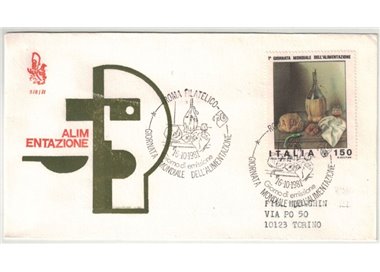 ITALY 1981 FDC (Venice) World Food Day