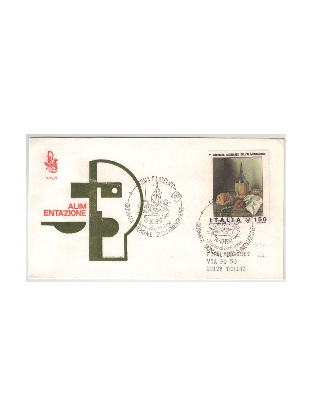 ITALY 1981 FDC (Venice) World Food Day