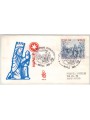 ITALY 1981 FDC (Venice) Christmas