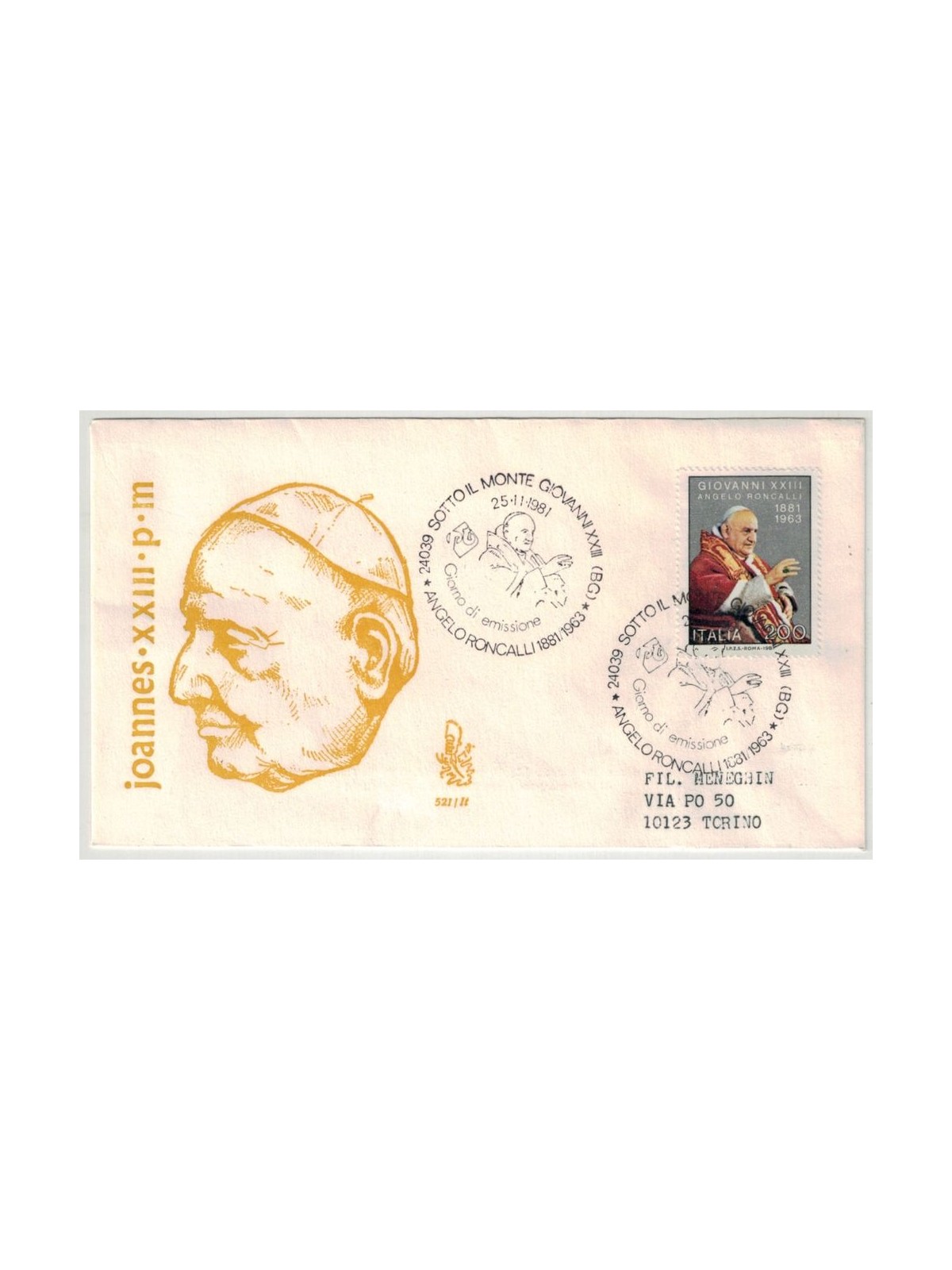 ITALIA 1981 FDC (Venetia) Papa Giovanni XXIII