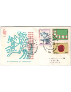 ITALIA 1981 FDC (Venetia) Giornata del francobollo