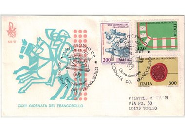 ITALIA 1981 FDC (Venetia) Giornata del francobollo