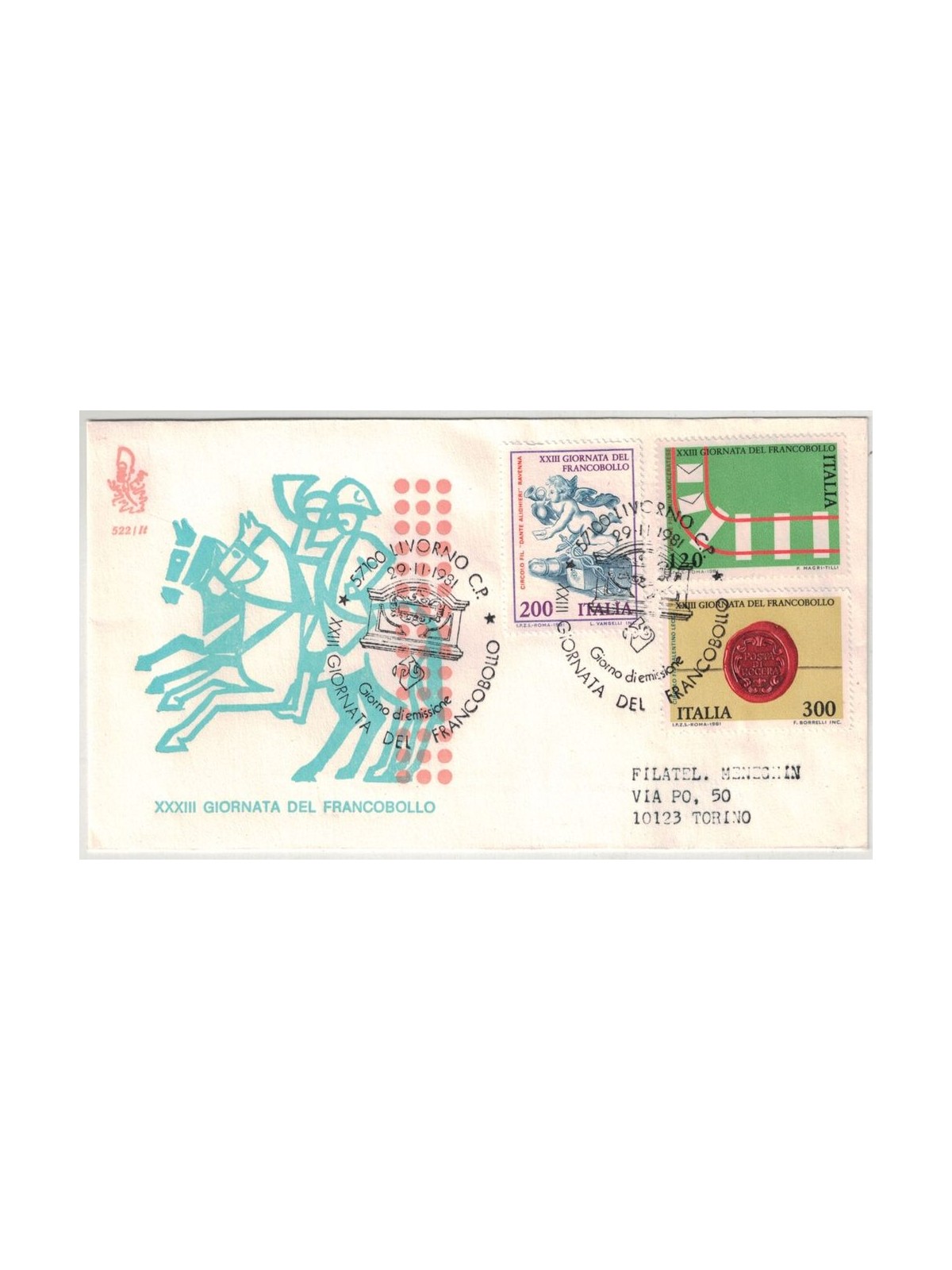 ITALIA 1981 FDC (Venetia) Giornata del francobollo