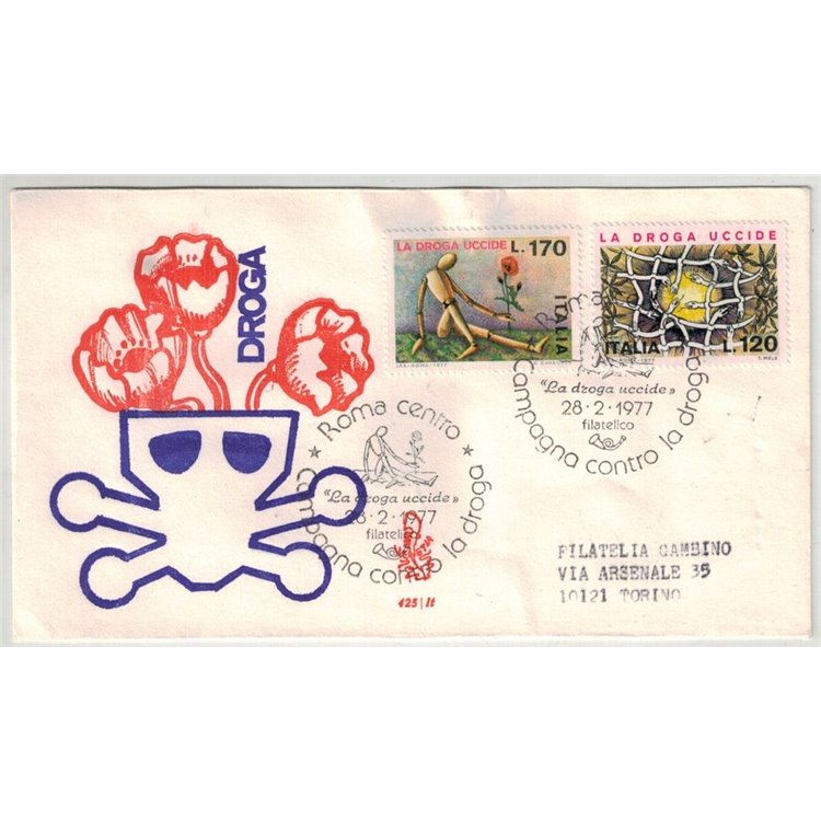 ITALY 1977 FDC (Venice) Anti-drug campaign