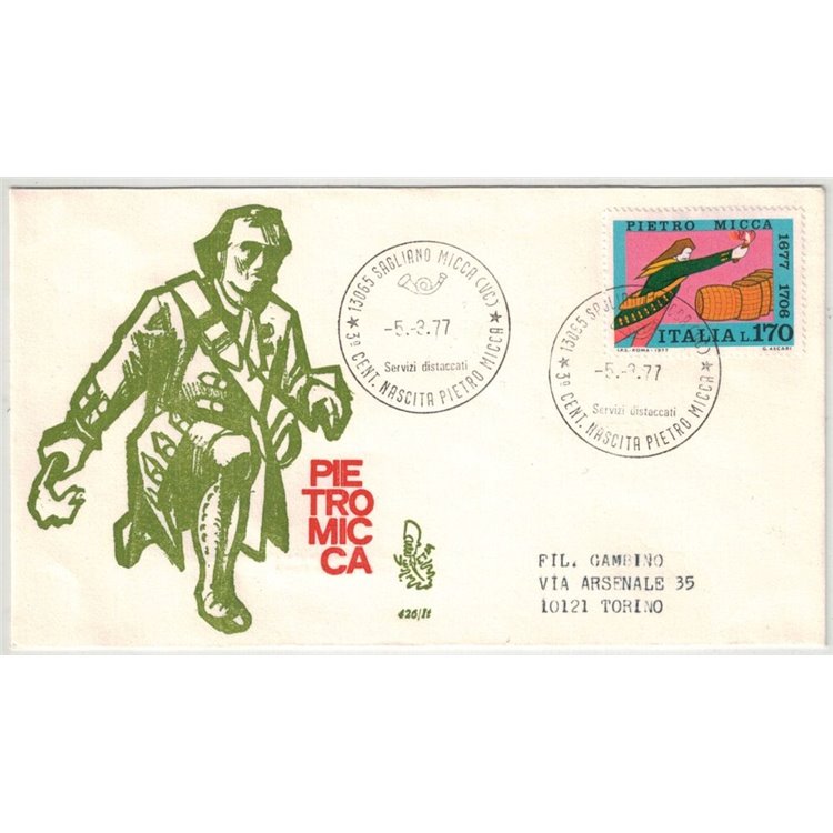 ITALY 1977 FDC (Venetia) Pietro Micca