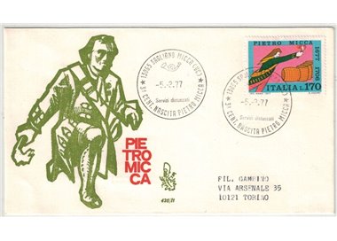 ITALIA 1977 FDC (Venetia) Pietro Micca