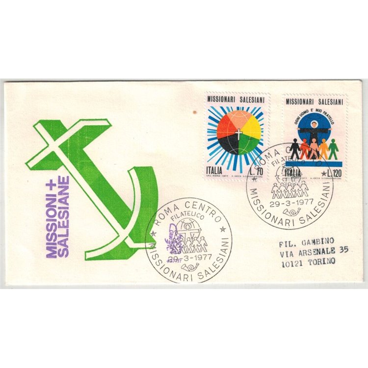 ITALY 1977 FDC (Venice) Salesian Missionaries