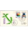 ITALIA 1977 FDC (Venetia) Missionari salesiani