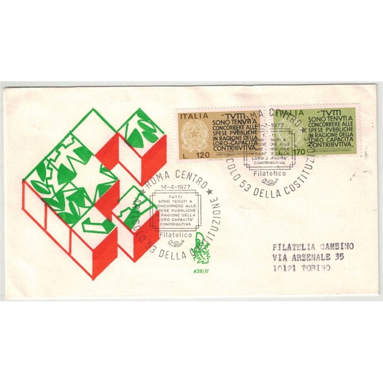 ITALIA 1977 FDC (Venetia) Pro erario