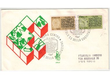 ITALIA 1977 FDC (Venetia) Pro erario