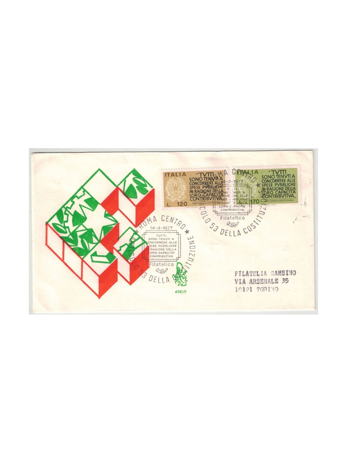 ITALY 1977 FDC (Venetia) Treasury