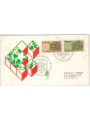 ITALIA 1977 FDC (Venetia) Pro erario