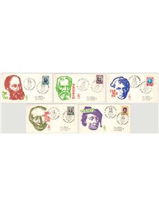 ITALIA 1977 FDC (Venetia) Uomini illustri