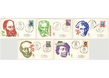 ITALIA 1977 FDC (Venetia) Uomini illustri