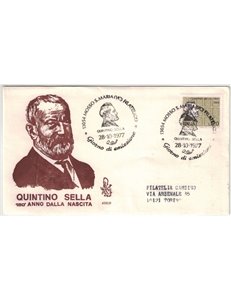 ITALY 1977 FDC (Venice) Quintino Sella