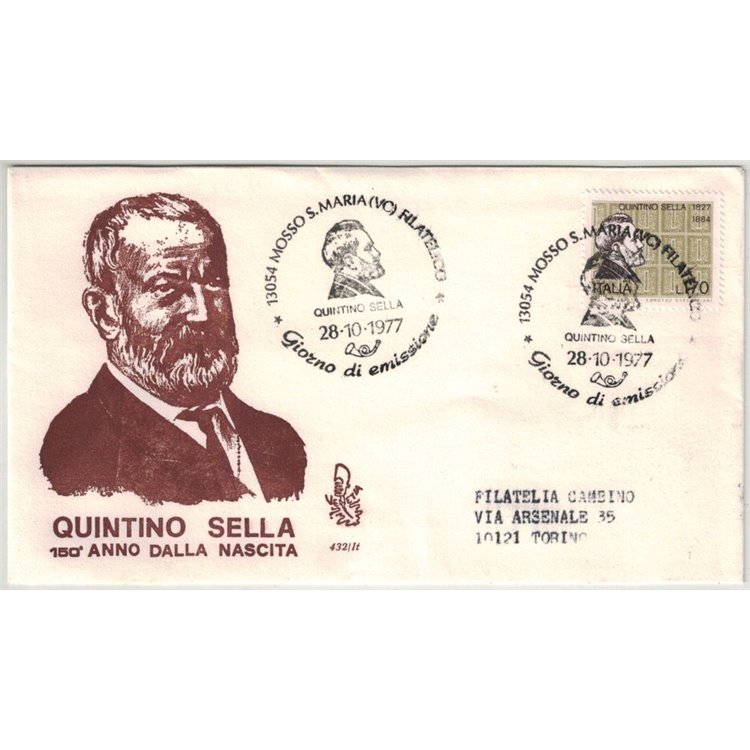 ITALY 1977 FDC (Venice) Quintino Sella