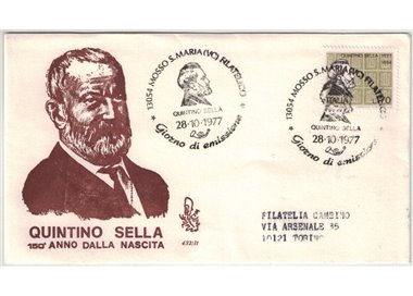 ITALIA 1977 FDC (Venetia) Quintino Sella