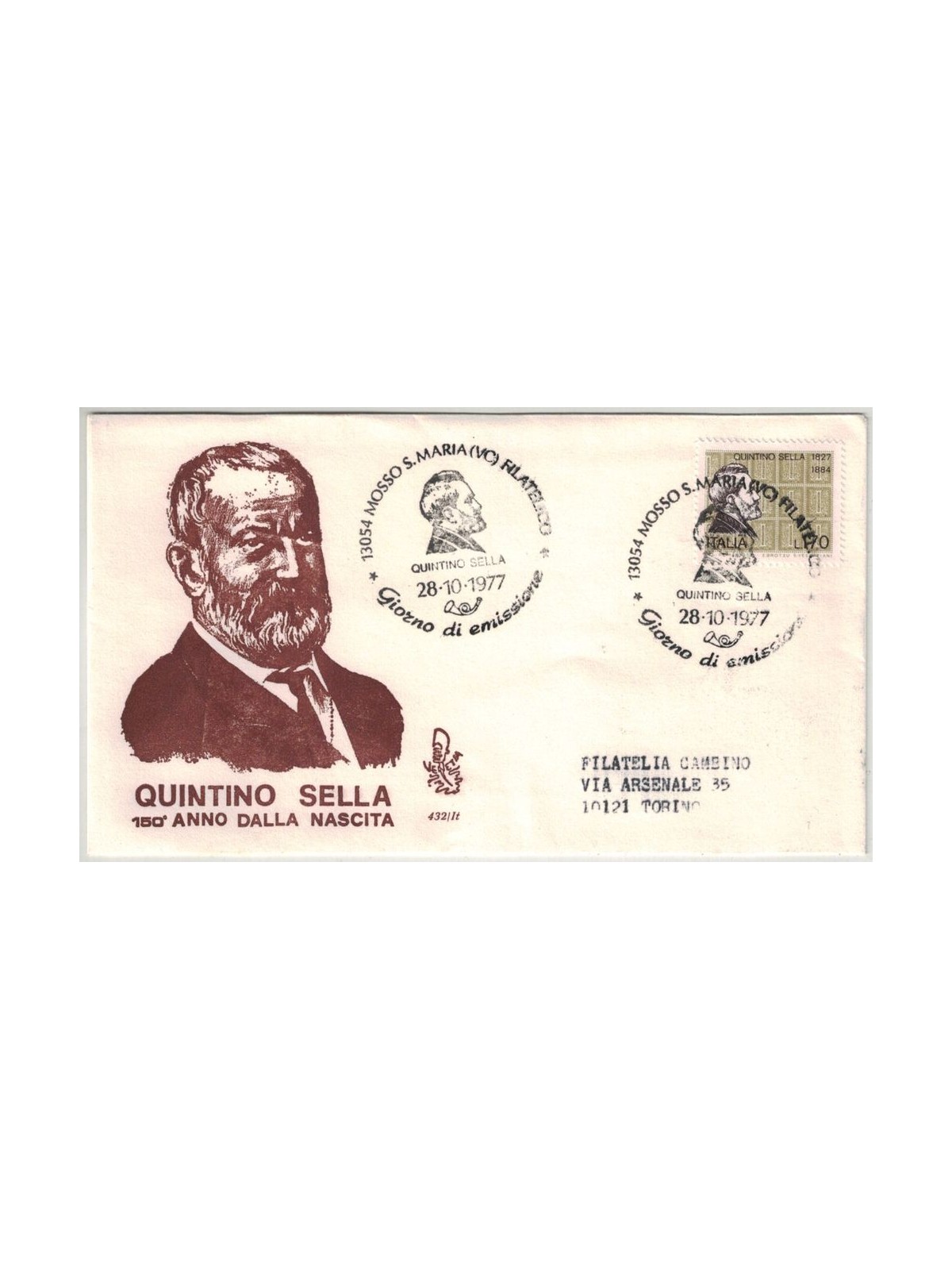 ITALY 1977 FDC (Venice) Quintino Sella