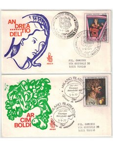 ITALIA 1977 FDC (Venetia) Arte - 4ª emissione