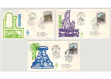 ITALY 1977 FDC (Venice) Fountains