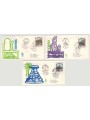 ITALY 1977 FDC (Venice) Fountains