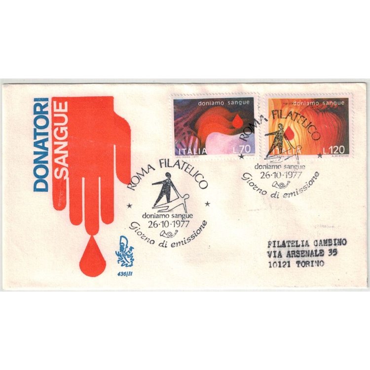 ITALIA 1977 FDC (Venetia) Donatori di sangue