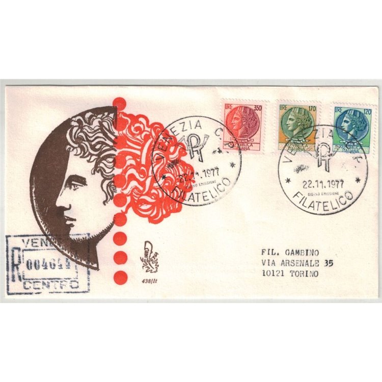 ITALIA 1977 FDC (Venetia) Siracusana racc