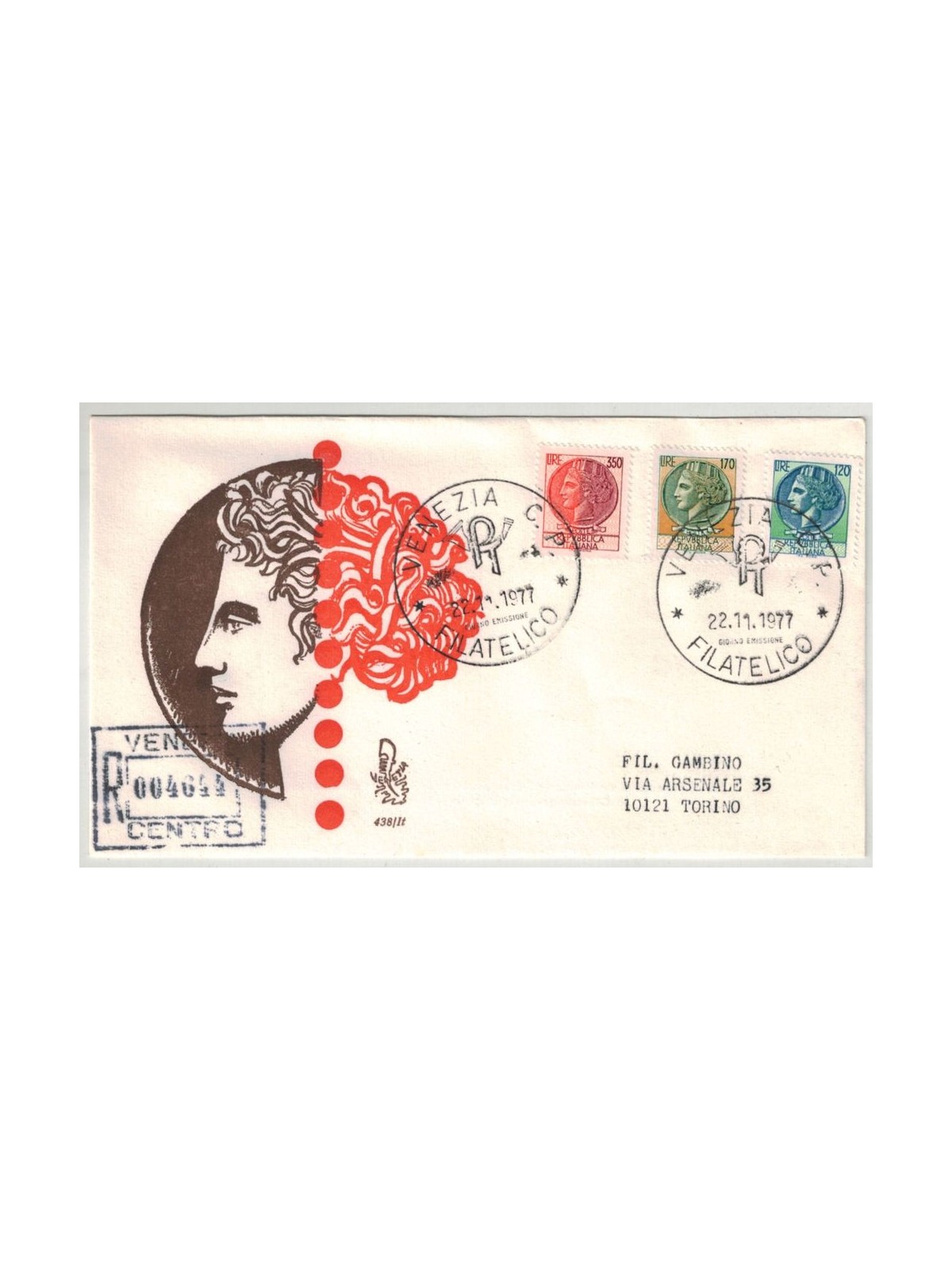 ITALIA 1977 FDC (Venetia) Siracusana racc
