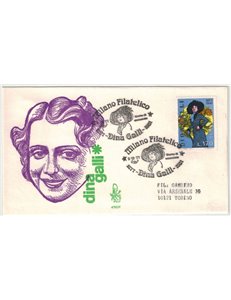 ITALY 1977 FDC (Venice) Dina Galli