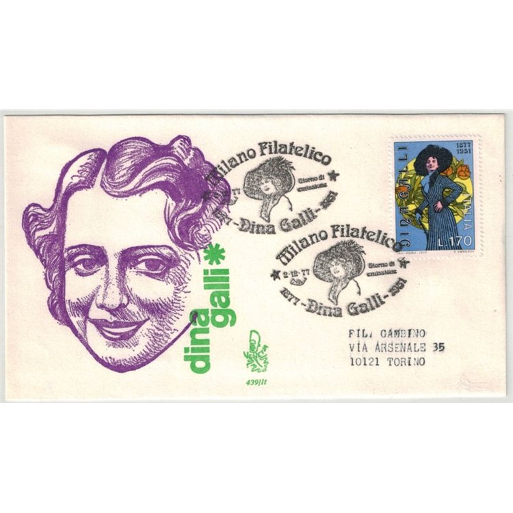 ITALIA 1977 FDC (Venetia) Dina Galli