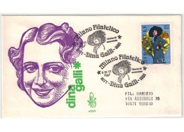 ITALIA 1977 FDC (Venetia) Dina Galli