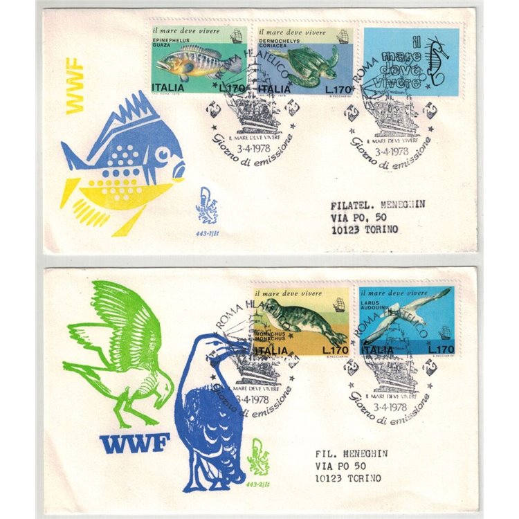 ITALY 1978 FDC (Venice) Safeguarding the Sea