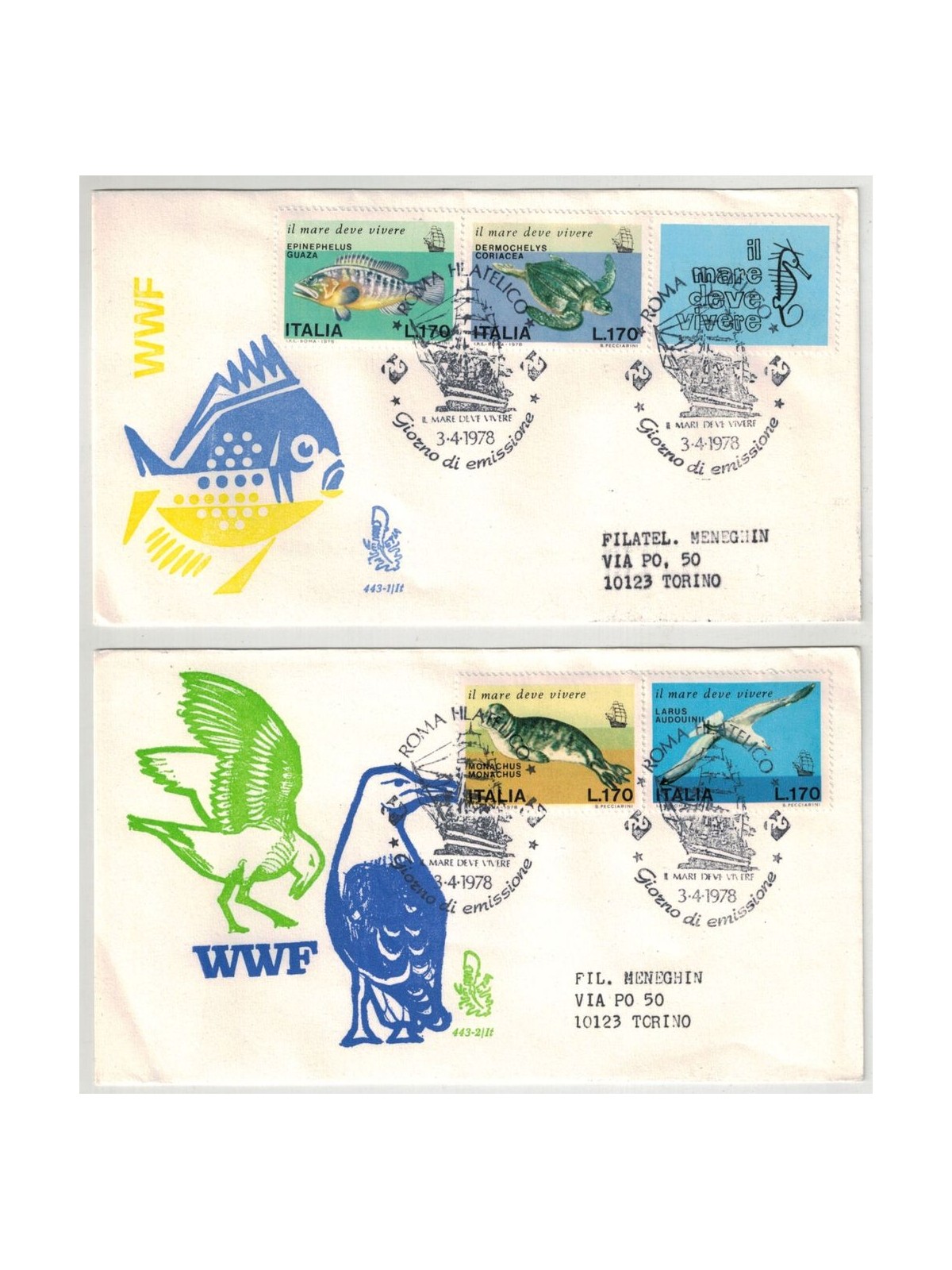 ITALY 1978 FDC (Venice) Safeguarding the Sea