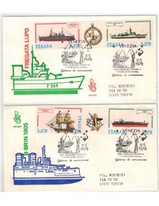 ITALY 1978 FDC (Venetia) Ships