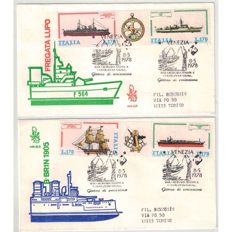 ITALIA 1978 FDC (Venetia) Navi