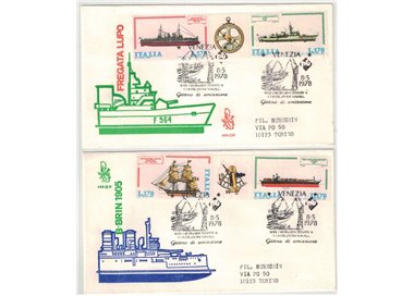 ITALY 1978 FDC (Venetia) Ships
