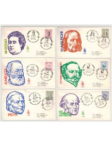 ITALIA 1978 FDC (Venetia) Uomini illustri
