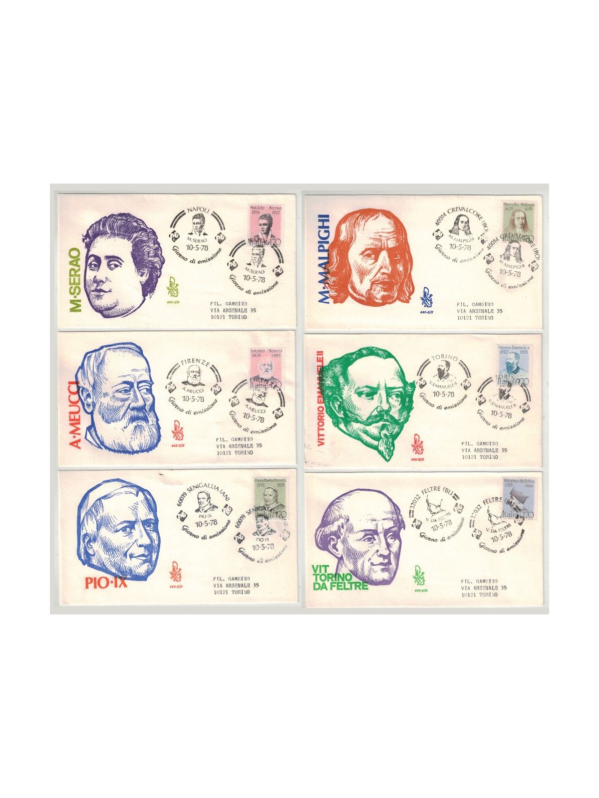 ITALY 1978 FDC (Venice) Illustrious Men