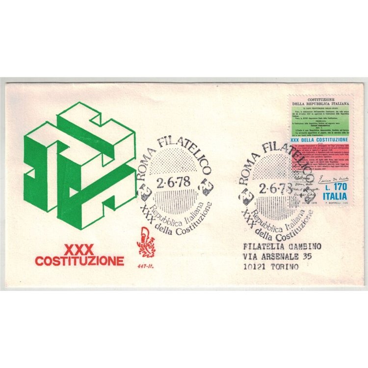ITALIA 1978 FDC (Venetia) Costituzione