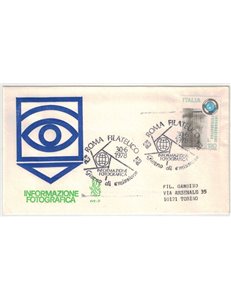 ITALIA 1978 FDC (Venetia) Informazione fotografica