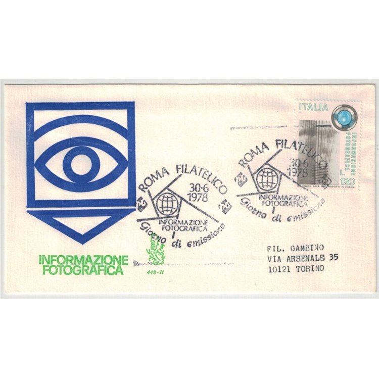 ITALY 1978 FDC (Venice) Photographic information