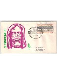 ITALIA 1978 FDC (Venetia) Sacra Sindone