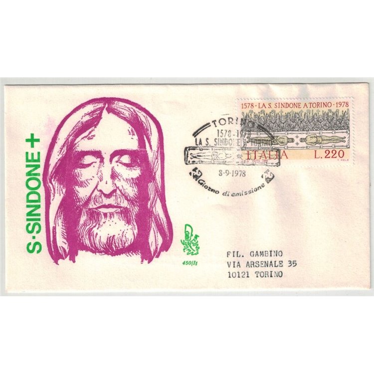 ITALIA 1978 FDC (Venetia) Sacra Sindone