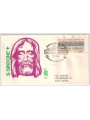 ITALY 1978 FDC (Venice) Holy Shroud