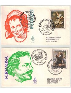 ITALY 1978 FDC (Venice) Art - 5th issue