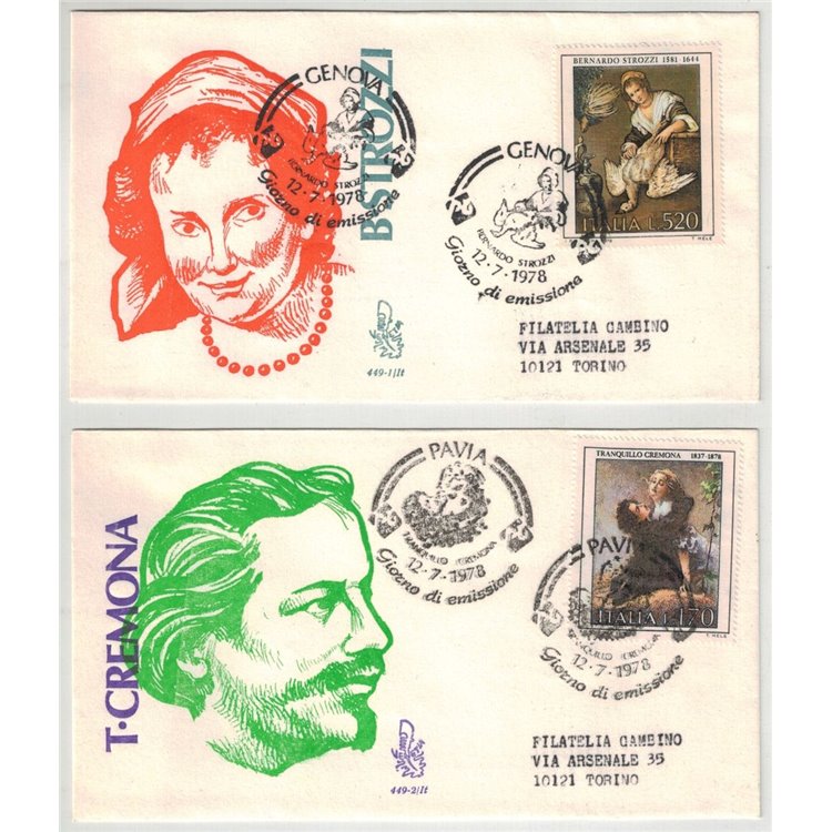 ITALIA 1978 FDC (Venetia) Arte - 5ª emissione