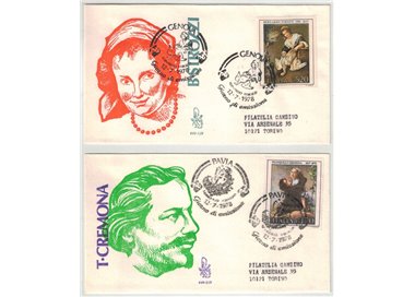 ITALY 1978 FDC (Venice) Art - 5th issue
