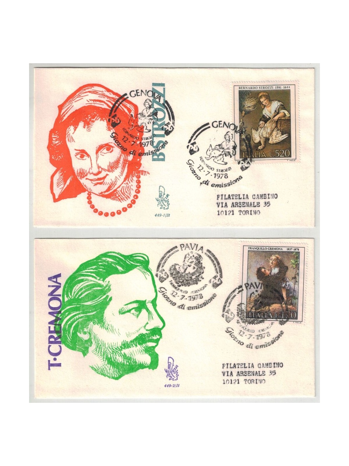 ITALY 1978 FDC (Venice) Art - 5th issue